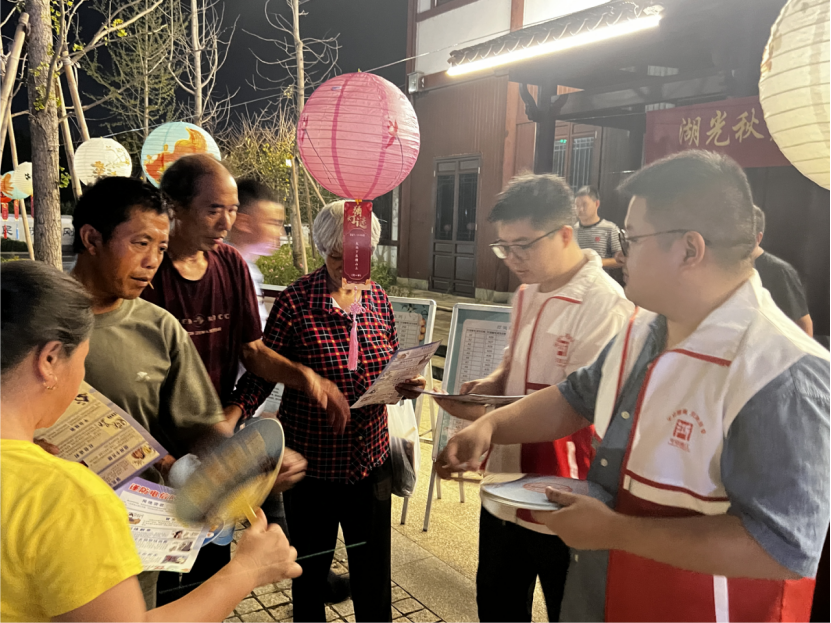共赏千秋月 同叙说民族情——浙江省绍兴嵊州市浦口街道花式反邪筑牢“平安墙”537.png 共赏千秋月 同叙说民族情——浙江省绍兴嵊州市浦口街道花式反邪筑牢“平安墙”537.png